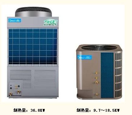 空氣能哪個牌子好又耐用_空氣能熱水器加熱管更換
