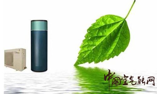 空氣能熱水器流行被大眾接受的原因？_空氣能 品牌