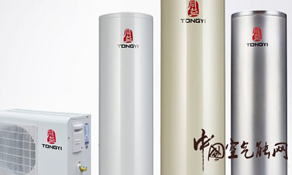 同益空氣能熱水器怎么樣？_空氣炸鍋十大名牌排名及價(jià)格