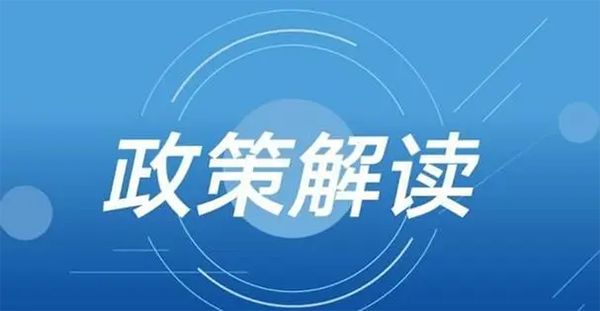 甘肅商業(yè)用電高峰低谷時間（甘肅電采暖峰谷電價通知）_空氣能熱水器維修上門電話羅定