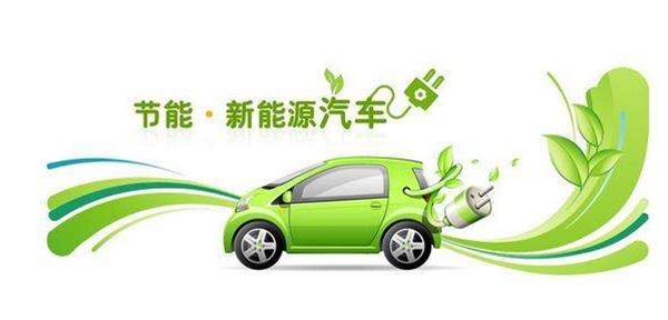 大勢所趨 新能源汽車熱泵空調(diào)系統(tǒng)實現(xiàn)快速發(fā)展_空氣能熱泵行業(yè)報告