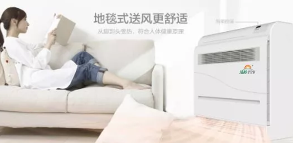 空氣源熱泵價(jià)位一般都是多少錢_空氣能品牌哪個(gè)好