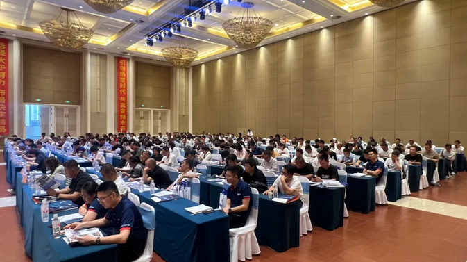 引領(lǐng)熱泵時(shí)代 共贏變頻未來(lái) | 2024生能商用變頻新品發(fā)布會(huì)圓滿成功_加盟空氣能熱水器