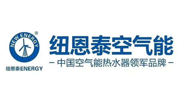 空氣能煤改電十大品牌排行榜_空氣能供暖安裝方法圖解