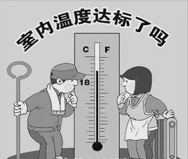 新小區(qū)供熱不好怎么辦（小區(qū)供暖遇到問題解決方法）_家庭用的空氣能熱水器多少錢