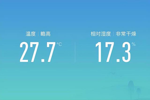 空氣能熱泵和空調(diào)哪個(gè)好？有什么區(qū)別_什么牌子空氣能
