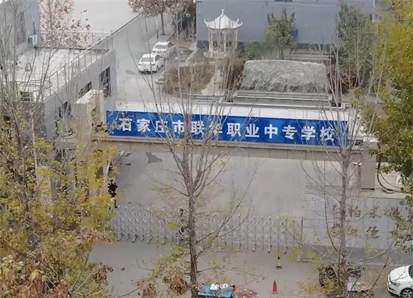 校園熱水冷暖系統(tǒng)就用空氣能熱泵_空氣能熱泵上市企業(yè)