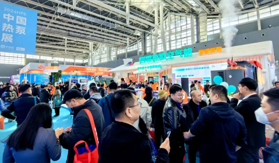 創(chuàng)新鍛造行業(yè)引領(lǐng)力 | 2024HPE中國熱泵展的四季沐歌空氣能格外引人矚目！_空氣能儲水罐如何清洗