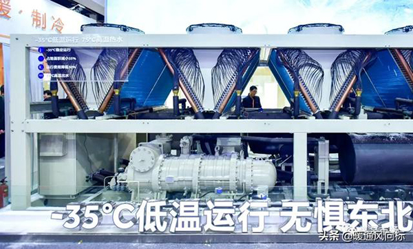 -35℃低溫不再是障礙!這6大技術(shù)使空氣源熱泵戰(zhàn)勝嚴(yán)寒_中央空調(diào)和空氣能熱水器
