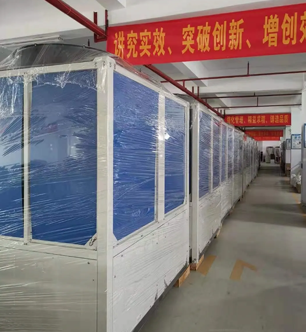 空氣源熱泵熱水系統優(yōu)勢_養(yǎng)殖場空氣凈化器設備