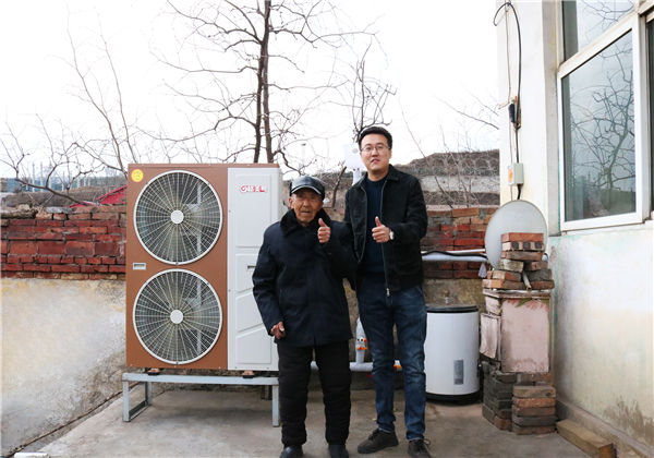 什么是空氣源熱泵采暖_格力空氣能官網(wǎng)