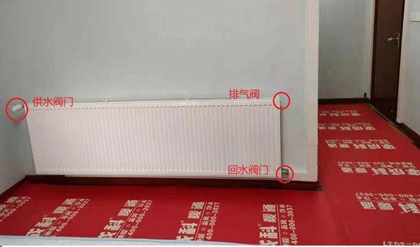 暖氣片怎么開、怎樣最節(jié)能?_阿爾普爾空氣能控制面板怎么操作