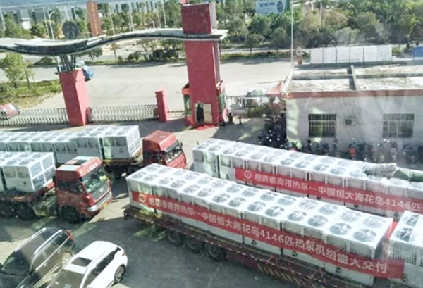 極端惡劣天氣下，空氣能熱泵還能穩(wěn)定工作嗎？_空氣能熱水器工作原理動畫演示