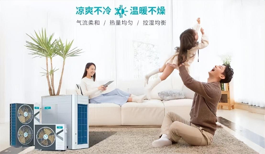 空氣能冷暖機(jī)什么品牌好_海爾空氣能采暖機(jī)怎么樣