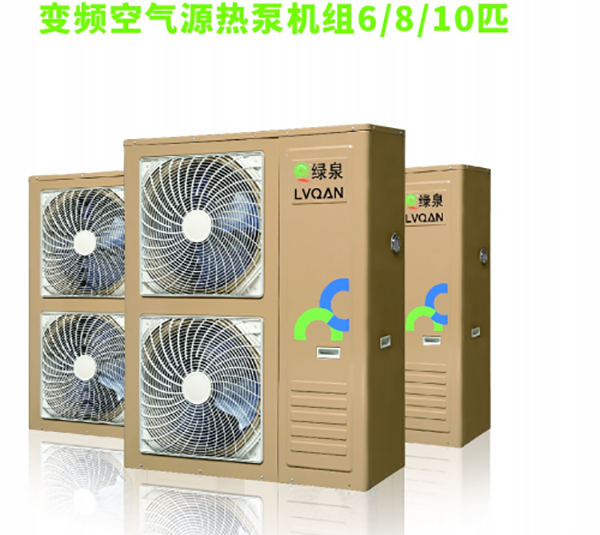 定頻空氣能跟變頻空氣能的區(qū)別介紹_空氣能回收多少錢(qián)一臺(tái)