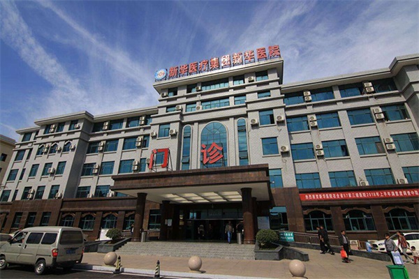 商用空氣源冷暖系統(tǒng)在醫(yī)院中應(yīng)用的效果_空氣能熱水器維修上門修