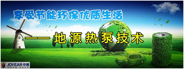 空氣能熱泵地暖干式鋪法優(yōu)缺點_空氣能定時設(shè)置最省電