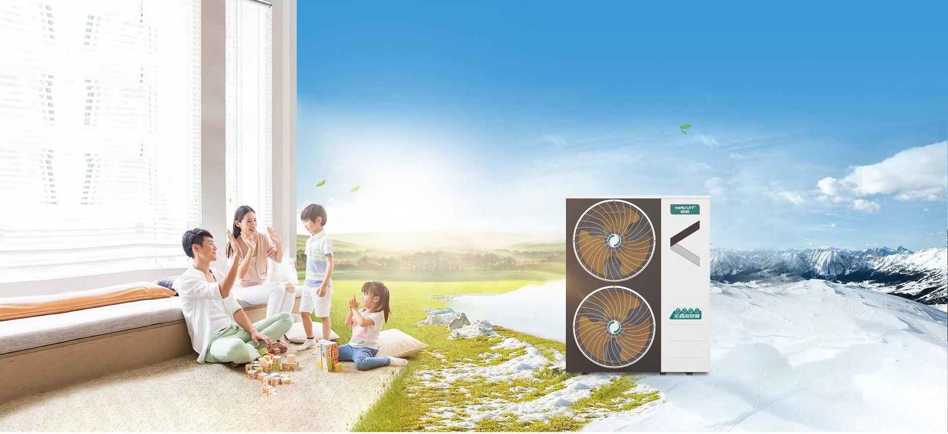 空氣能空調(diào)適合家用嗎_空氣能推薦