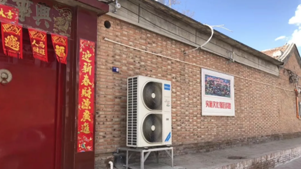 農(nóng)村大規(guī)模煤改氣弊端已現(xiàn)！應(yīng)科學推進“煤改電”_空氣能熱水器探頭阻值