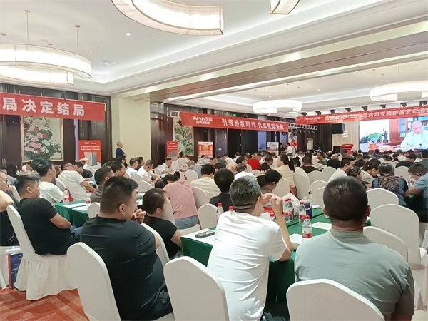 干貨滿滿，收獲多多！2024生能空氣能商用變頻新品發(fā)布會(huì)—山西站圓滿成功！_貝萊特空氣能