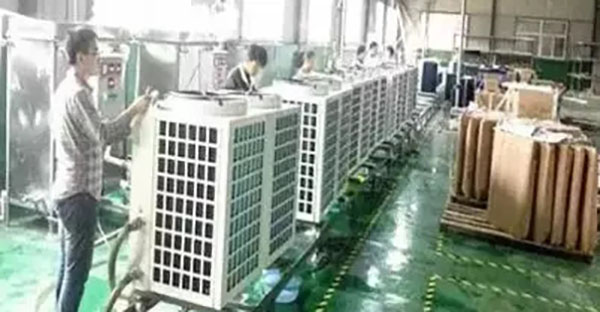 空氣源熱泵收費情況 空氣源熱泵補貼費用_空氣能熱泵供暖招代理加盟