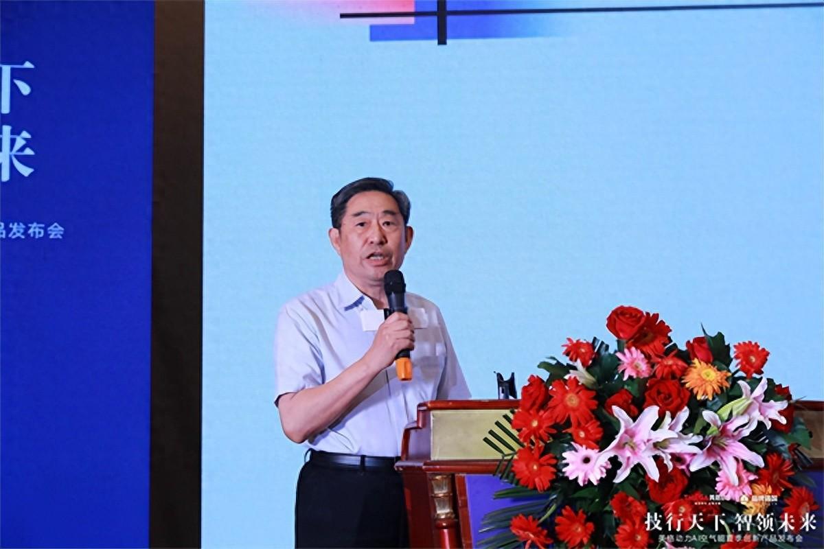 哈爾濱工業(yè)大學(xué)董重成教授：暖通空氣能領(lǐng)域?yàn)槭裁匆肁I人工智能？_空氣能品牌大全