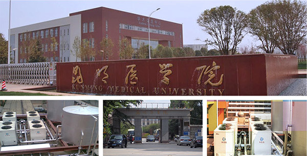 太陽(yáng)能在學(xué)校使用呈弱勢(shì) 空氣能熱泵商機(jī)日益彰顯_空氣能熱泵供暖系統(tǒng)按裝
