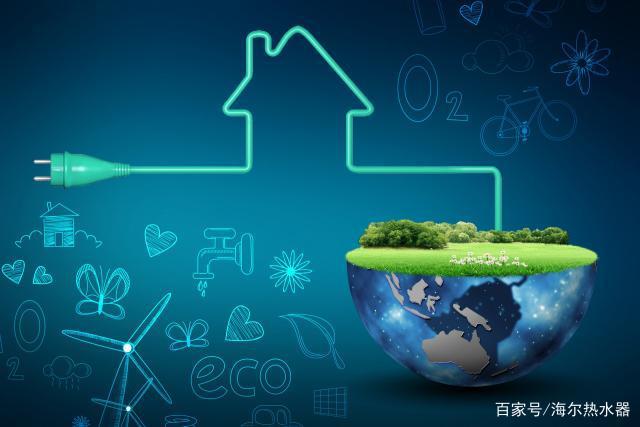 空氣能采暖耗電量大嗎？空氣能采暖到底有多省電？_如何安裝空氣能采暖機