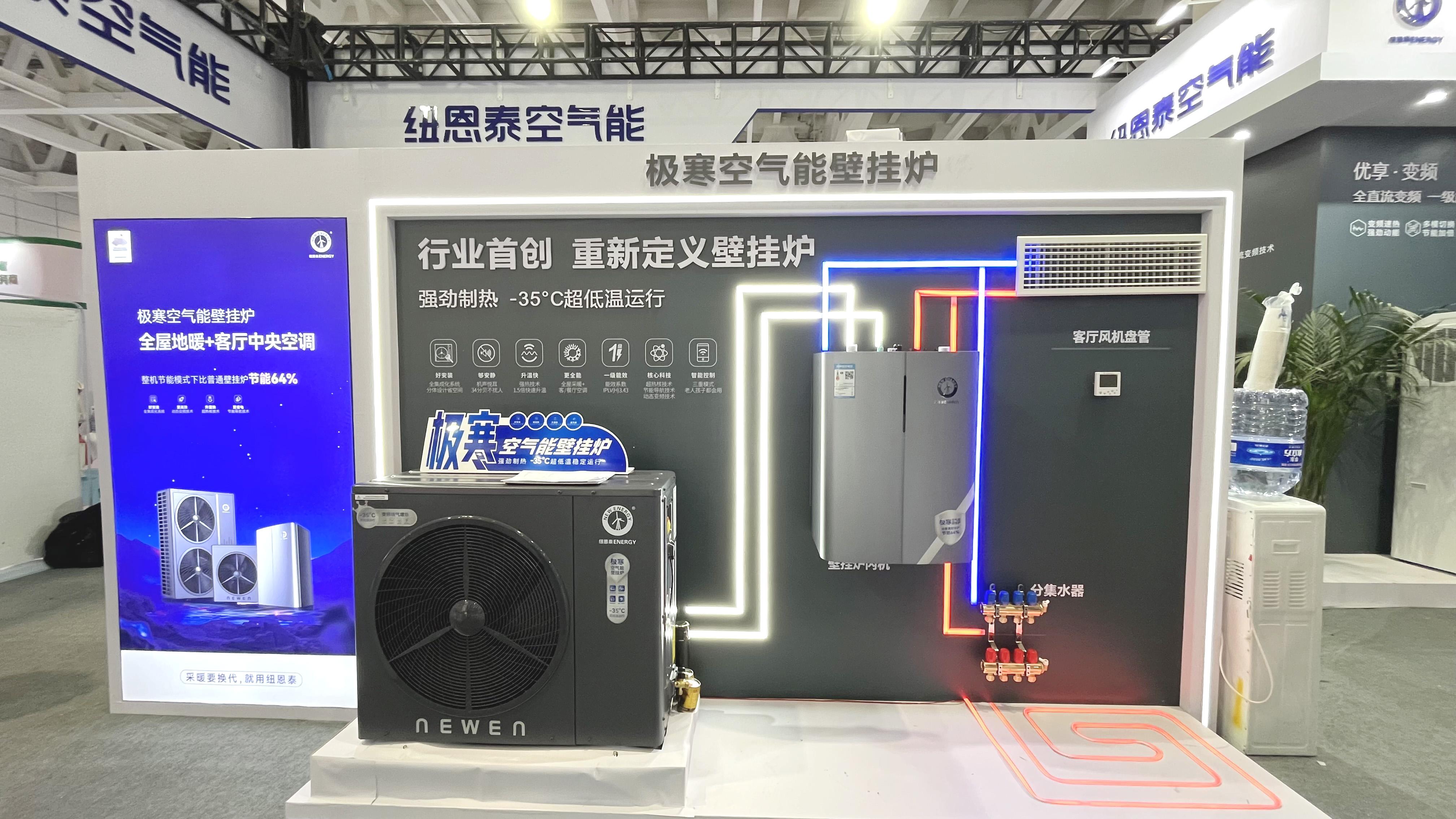 家用空氣能地暖哪個(gè)品牌好_家用空氣能熱水器怎么樣