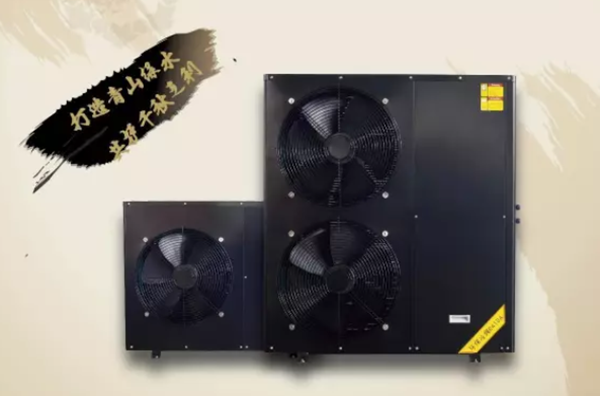 冬季農(nóng)村取暖用空氣能取暖設(shè)備價(jià)格是多少_熱泵和空氣能的區(qū)別