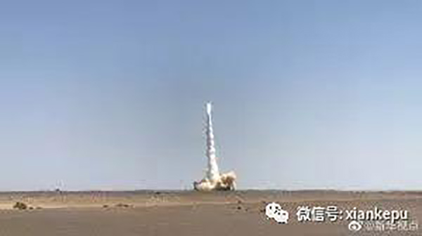 空氣能是否屬于清潔能源，空氣能屬于什么能源_空氣能廠家直銷電話