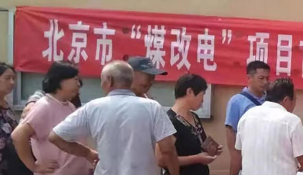 空氣源熱泵采暖用電量很高是什么原因（空氣能熱泵供暖費電嗎）_榮事達空氣能8匹多少錢