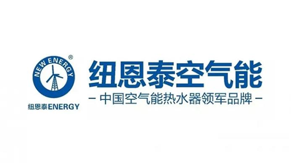 國內(nèi)空氣能熱水器十大品牌最新排名_長虹空氣能6匹多少錢