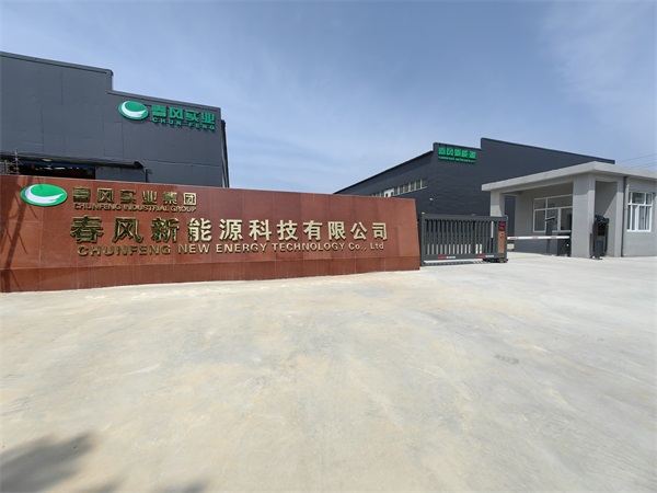 圣春空氣能讓客戶值得信賴的秘密是什么？_海爾云暖和驕陽(yáng)空氣能采暖機(jī)
