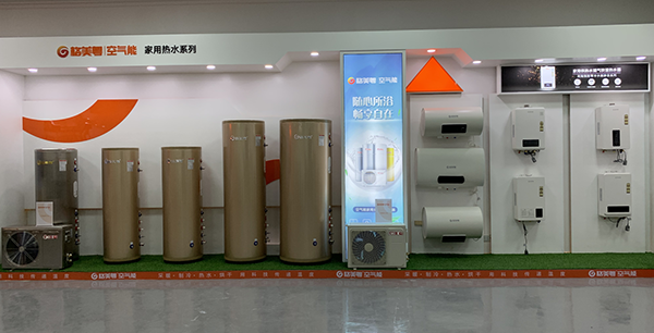 空氣能熱水器好不好，是如何判斷？_空氣能地暖100平費(fèi)用 南昌