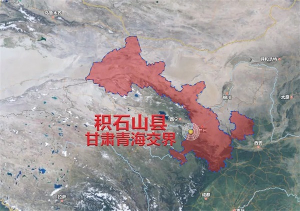 甘肅6.2級地震！四季沐歌第一時間緊急出動_歐必特空氣能售后維修電話