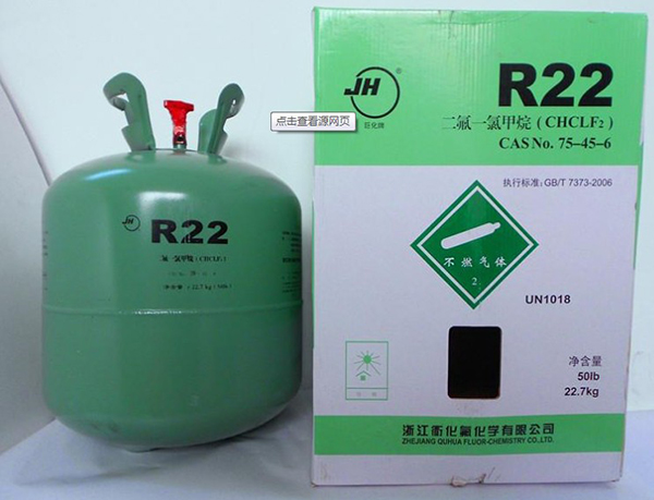 簡(jiǎn)單分析空氣能各制冷劑的特點(diǎn)及用途_空氣能傳感器在哪