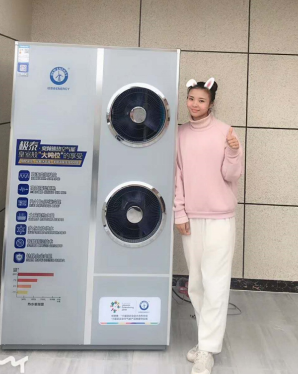空氣能熱水器哪個(gè)牌子好？紐恩泰怎么樣？_空氣能那個(gè)品牌最好