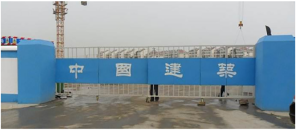 中國建筑工地空氣能熱水工程_修太陽能一般上門多少錢