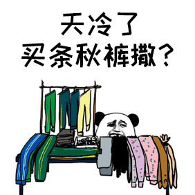 同樣是取暖設(shè)備，石墨烯電暖器還真就是有區(qū)別_空氣能取暖的優(yōu)缺點(diǎn)