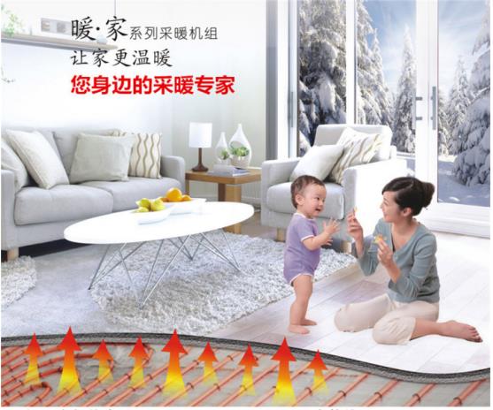 空氣能熱水器代理 揚子空氣能熱水器贏得了大眾的認(rèn)可_美的空調(diào)維修電話上門附近