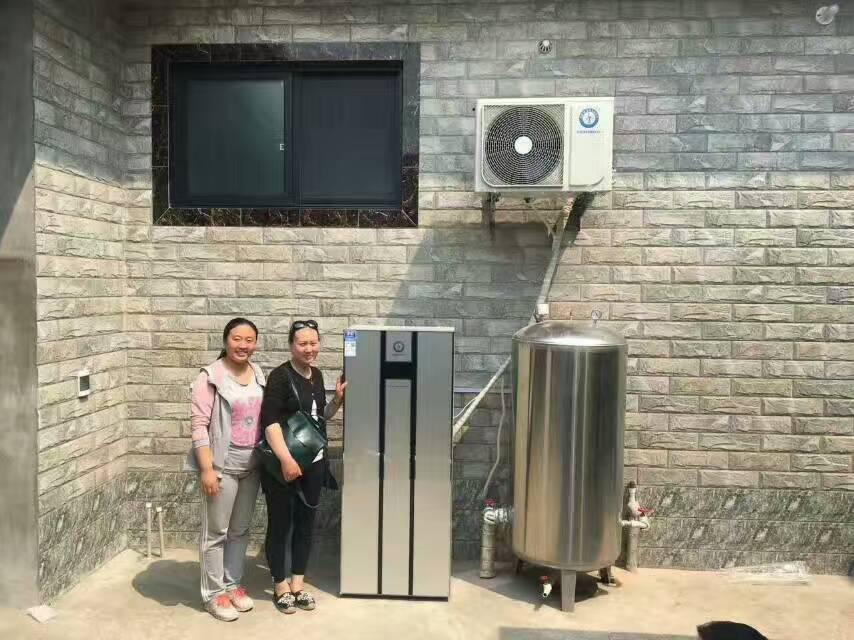 什么熱水器好用又安全？我推薦變頻空氣能熱水器_什么牌子空氣能