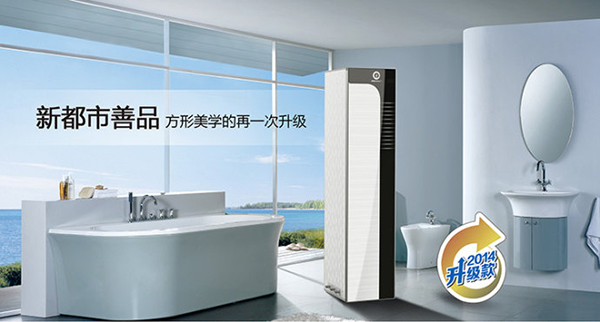 哪種空氣能熱水器好 家用空氣能熱水器質(zhì)量排名_空氣能熱泵風(fēng)機效果怎么樣