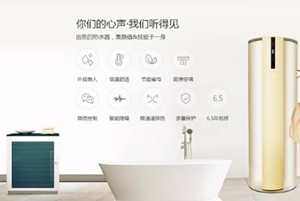 安裝一臺(tái)需要空氣能熱水器多少錢_銀川空氣能取暖