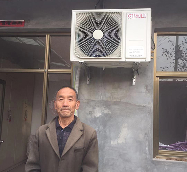 家用空氣能取暖 一個冬天到底多少錢？_艾瑞科空氣能質(zhì)量怎么樣