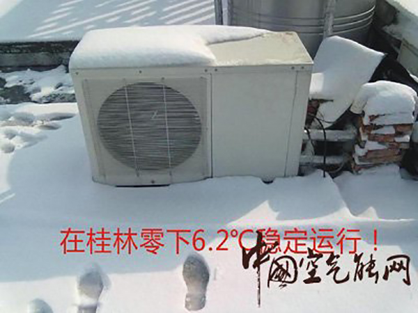 冬季空氣能熱泵的維護(hù)_空氣能怎么取暖原理
