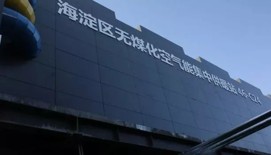 空氣能熱水器加入互聯(lián)網(wǎng)遠程控制后將更具科技感_德富空氣能價格一覽表